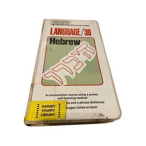 Language 30 Learn Hebrew Cassette Tape Set